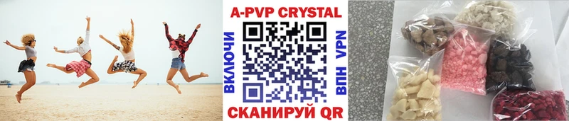 Альфа ПВП СК  дарнет шоп  Венёв 