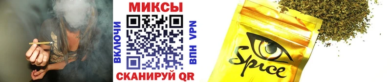 где купить наркоту  Венёв  Бутират оксана 