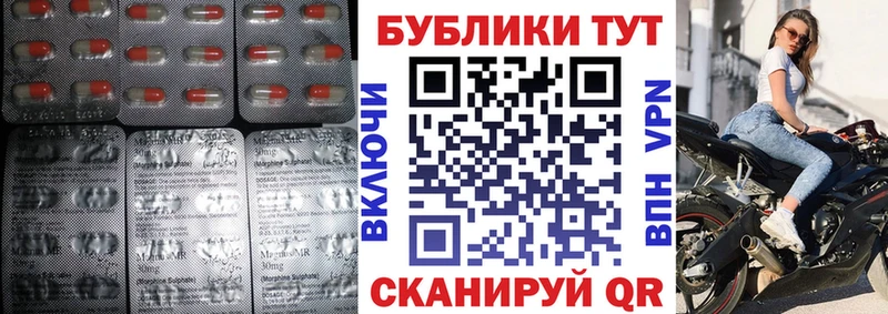 Ecstasy VHQ  где купить наркоту  Венёв 
