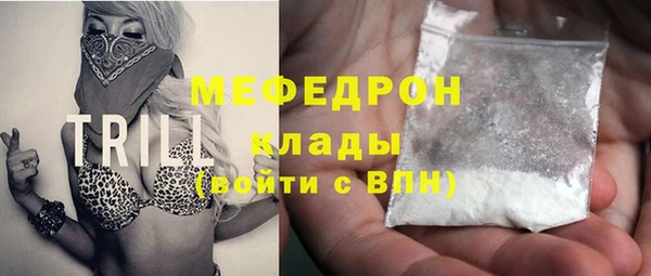 прущий лед Абинск