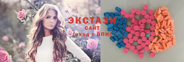 меф Алексин