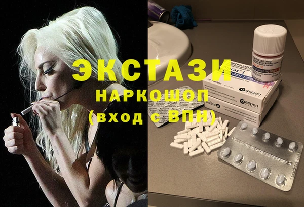 mdpv Алексеевка
