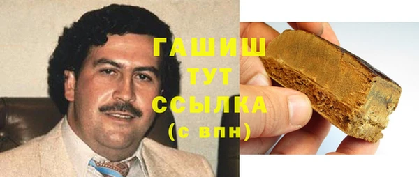 mdpv Алексеевка