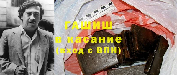 меф Алексин
