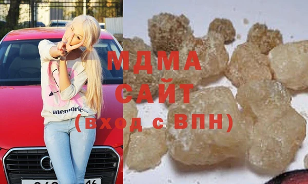 мдма Алзамай