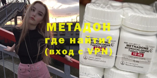 mdpv Алексеевка