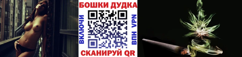 как найти закладки  Венёв  Бошки Шишки индика 